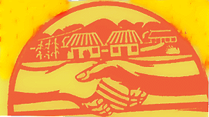 Chiapas Partnership Project Logo